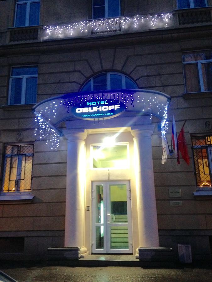 سانت بطرسبرغ Obuhoff Hotel المظهر الخارجي الصورة